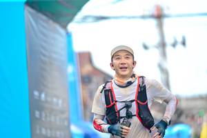 BIB: 
                            <button type="button" onclick="openModal(24884412)" class="btn btn-primary btn-sm float-right btn-popup" data-toggle="modal" data-target=".modal-high-quality">
                        <i class="fas fa-shopping-cart"></i> Add to Cart
                    </button>
                                            <button type="button" onclick="isThisMe(24884412, true)" class="btn btn-success btn-sm float-right btn-popup btn-isme hidden" data-toggle="tooltip" data-placement="bottom" title="นี่คือรูปของคุณใช่ไหม คลิกที่นี่เพื่อเอาเข้าอัลบั้ม">
                        <i class="fas fa-plus"></i> Add to album
                    </button>
                    <button type="button" onclick="isThisMe(24884412, false)" class="btn btn-warning btn-sm float-right btn-popup btn-isnotme hidden">
                        <i class="fas fa-ban"></i> Remove from album
                    </button>